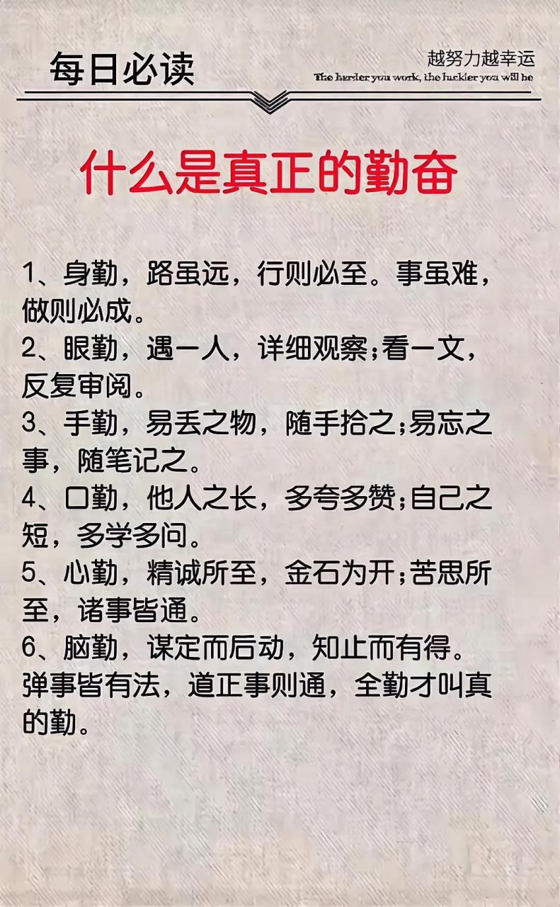 如何制定智能篮球训练计划_0